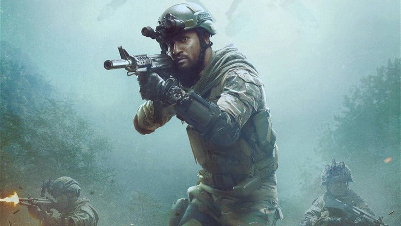 Uri: The Surgical Strike backdrop