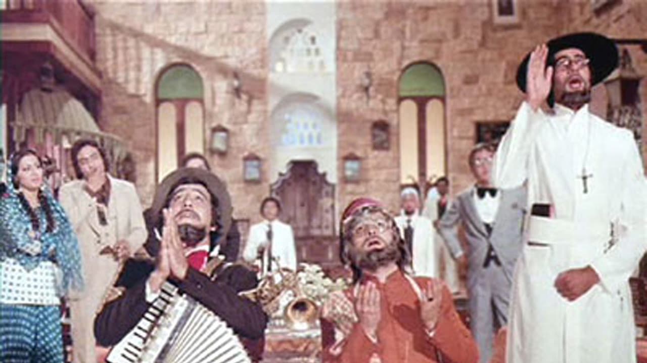 Amar Akbar Anthony backdrop