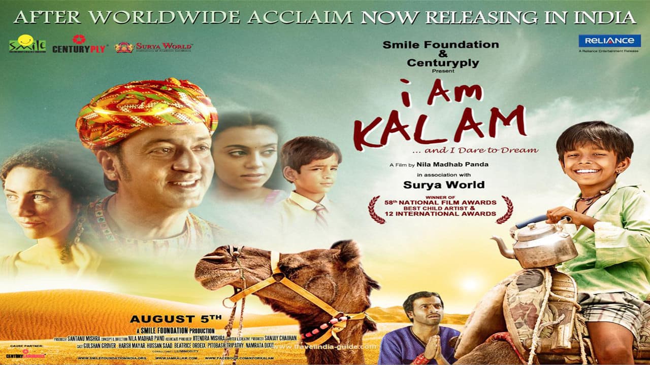 I Am Kalam backdrop