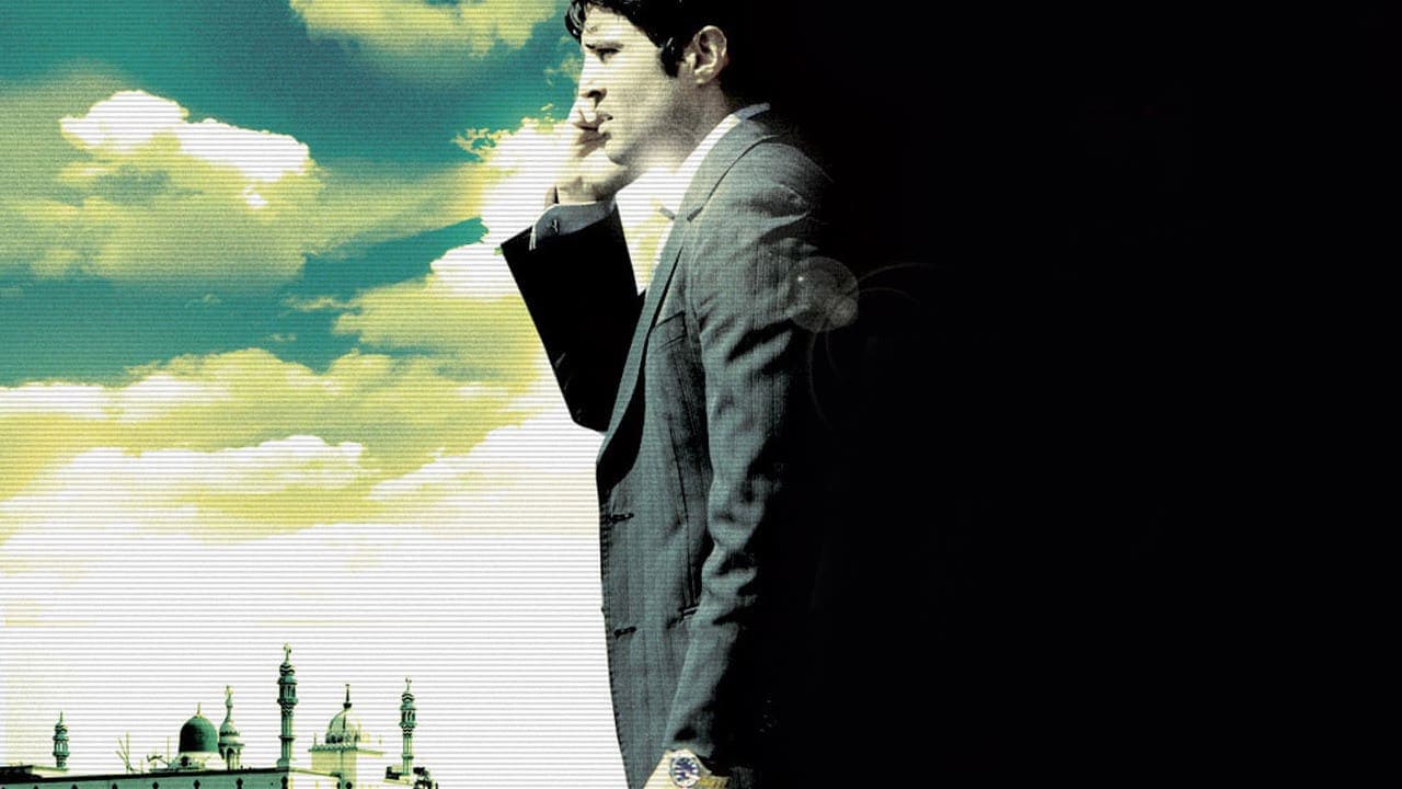 Aamir backdrop