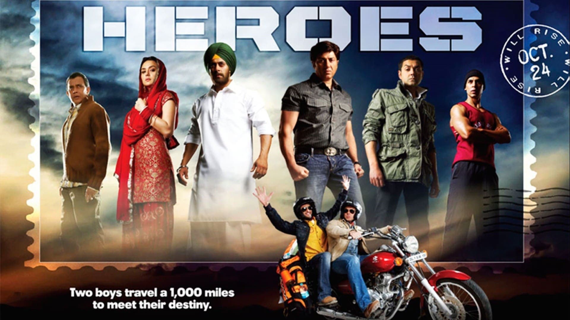 Heroes backdrop