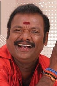 Scissor Manohar