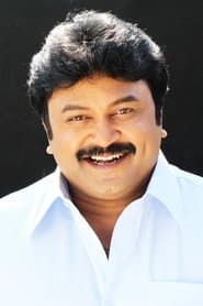 Prabhu Ganesan