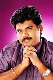P. Vijay