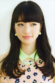 Nana Komatsu