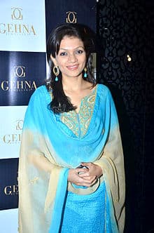 Prachee Shah Pandya