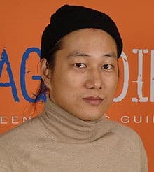 Sung Kang
