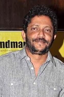 Nishikant Kamat