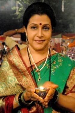 Savita Prabhune