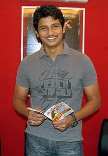 Jiiva