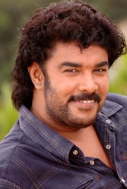 Sundar C.