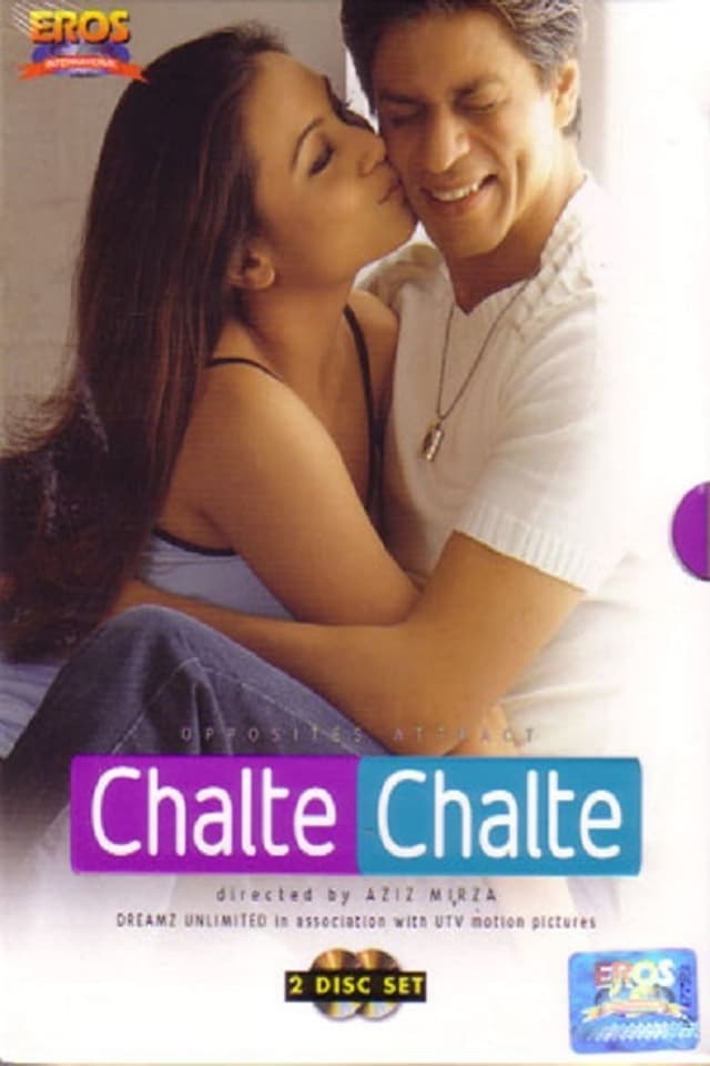 Chalte Chalte poster