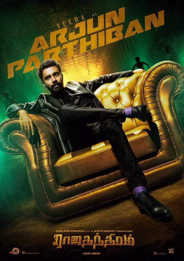 Rajathandhiram poster