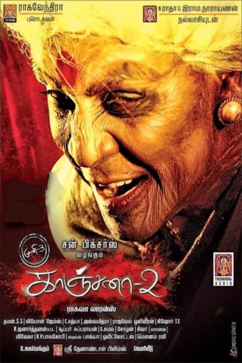 Kanchana 2