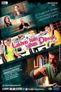 Lakhon Hain Yahan Dilwale