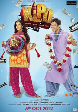 Kismat Love Paisa Dilli poster