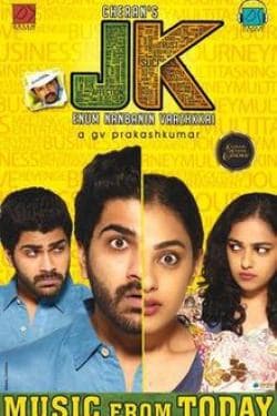 JK Enum Nanbanin Vaazhkai poster