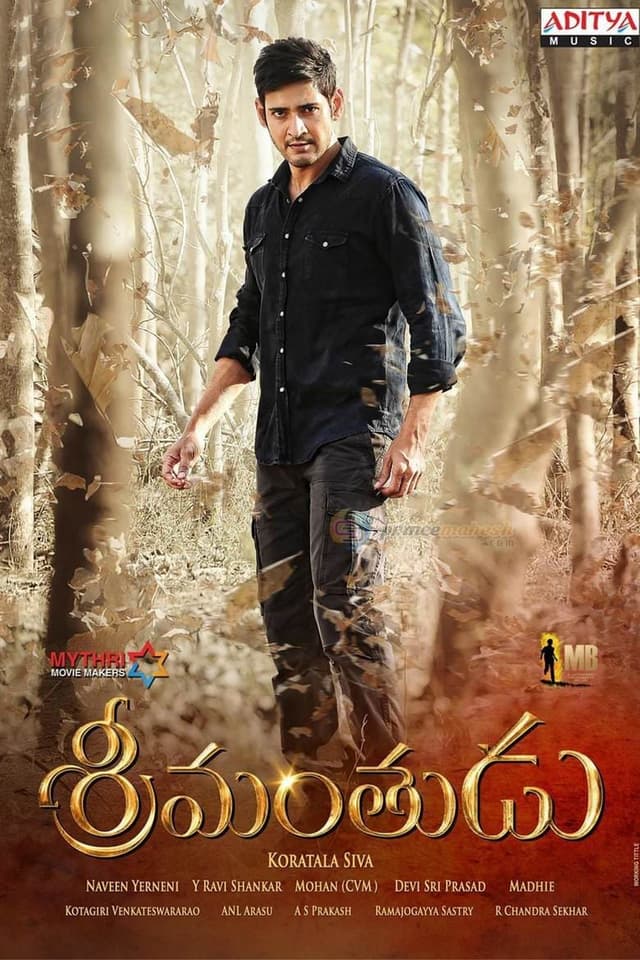 Srimanthudu poster