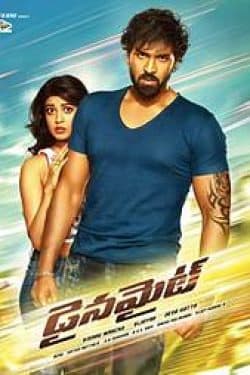 Dynamite poster