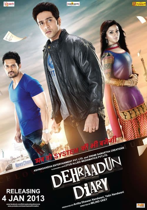 Dehraadun Diary poster