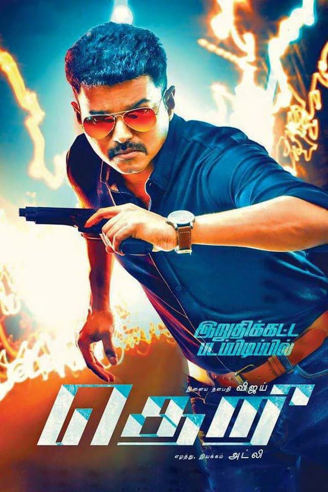 Theri poster
