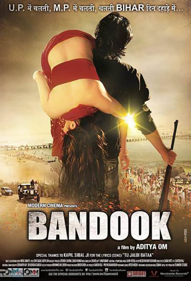 Bandook poster