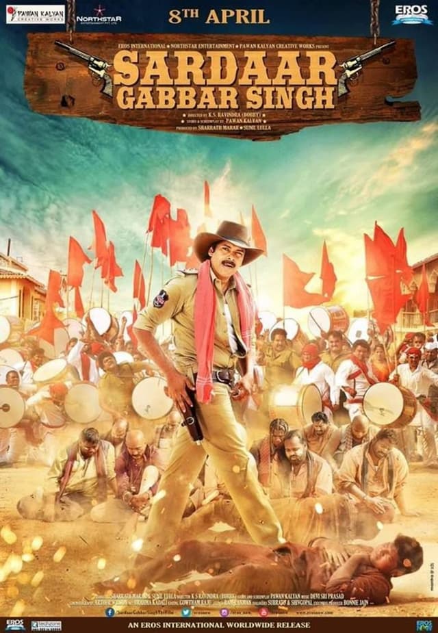 Sardaar Gabbar Singh poster