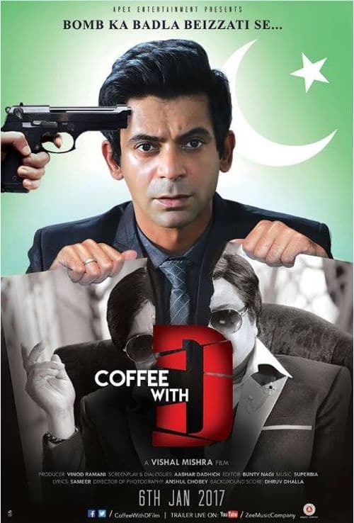 Coffee with D poster