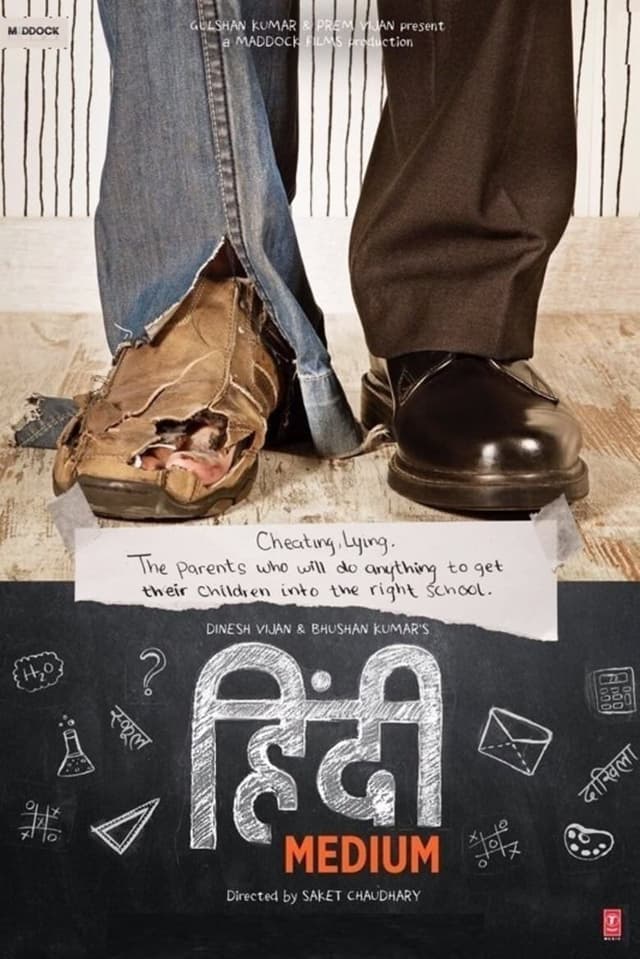 Hindi Medium poster