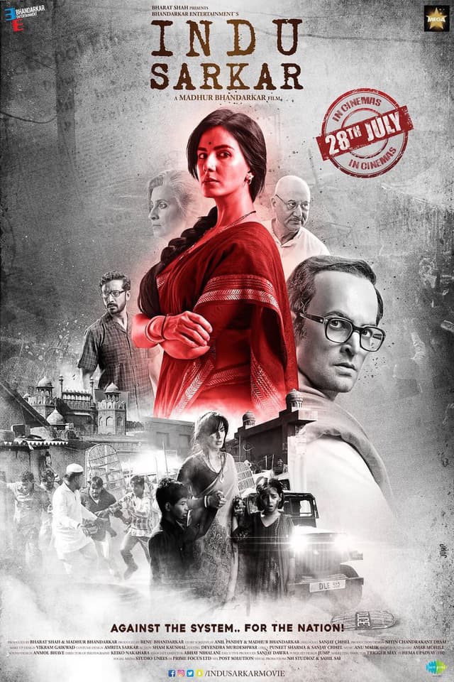 Indu Sarkar poster