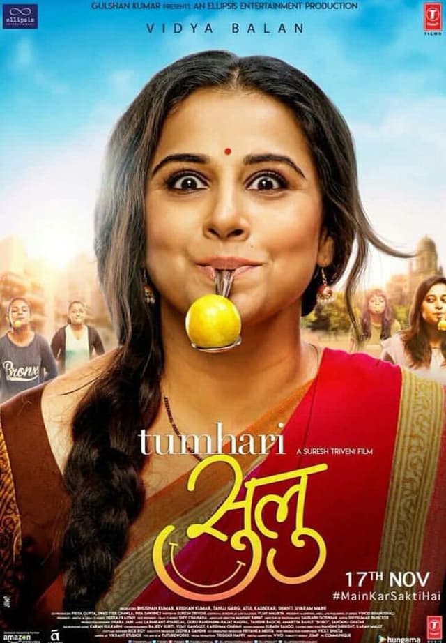 Tumhari Sulu poster
