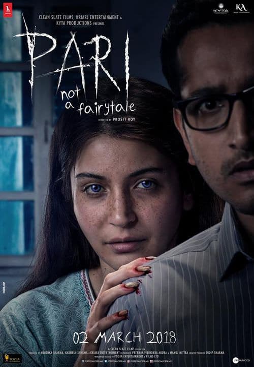 Pari poster
