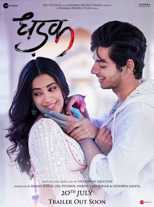 Dhadak poster