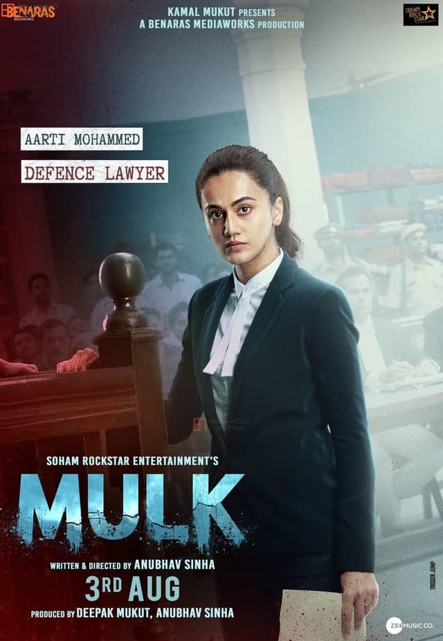 Mulk poster