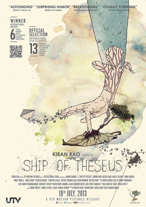 Ship of Theseus poster