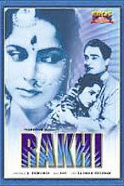 Rakhi poster