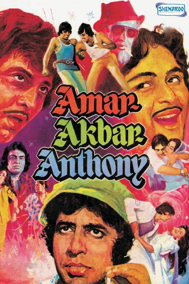 Amar Akbar Anthony poster