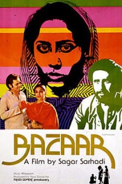 Bazaar poster