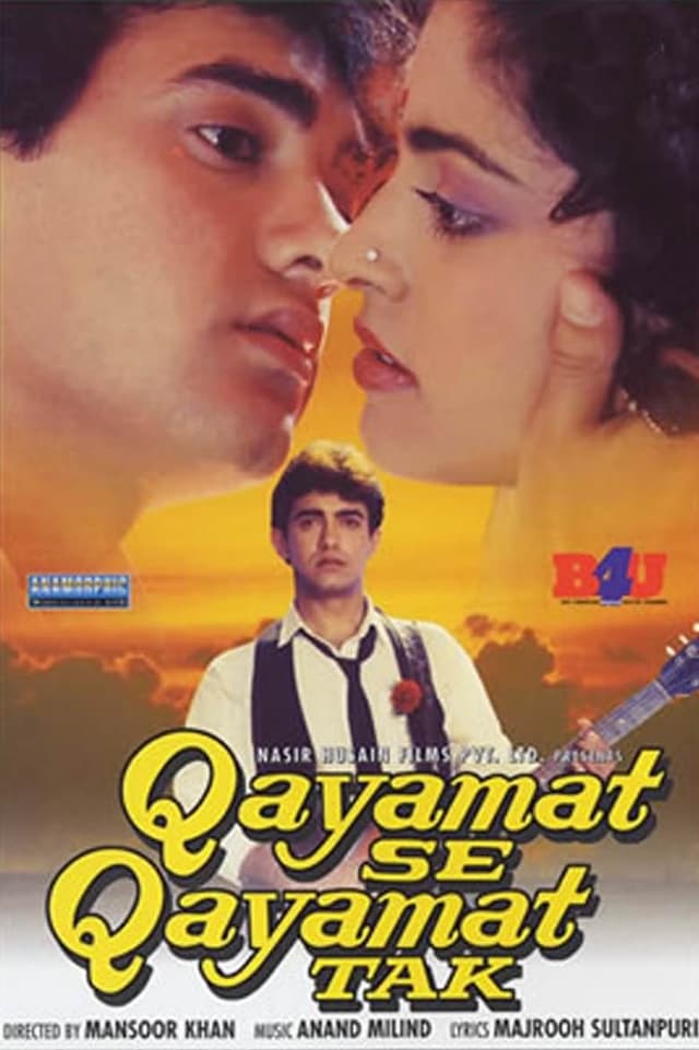 Qayamat Se Qayamat Tak poster