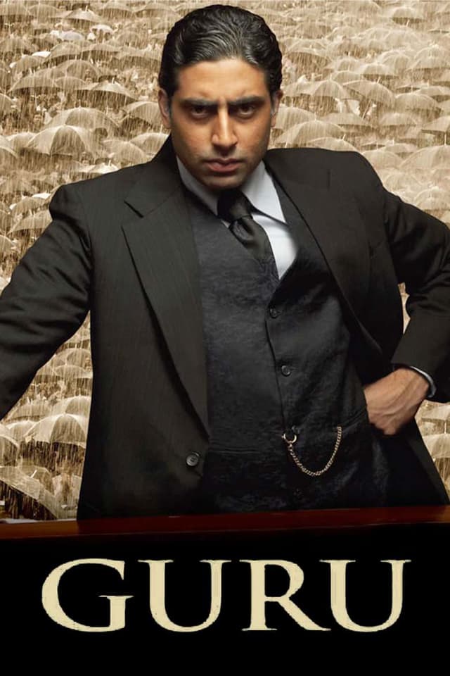 Guru poster