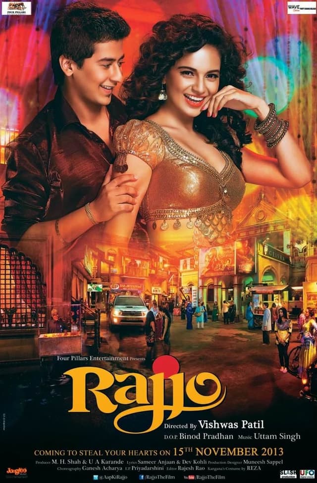 Rajjo poster