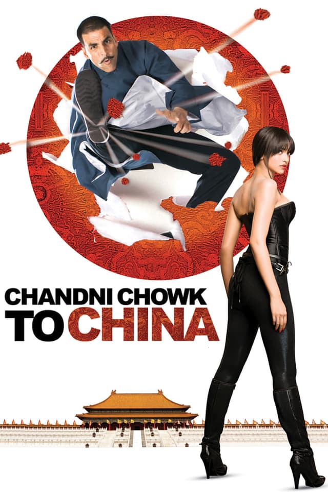 Chandni Chowk to China poster