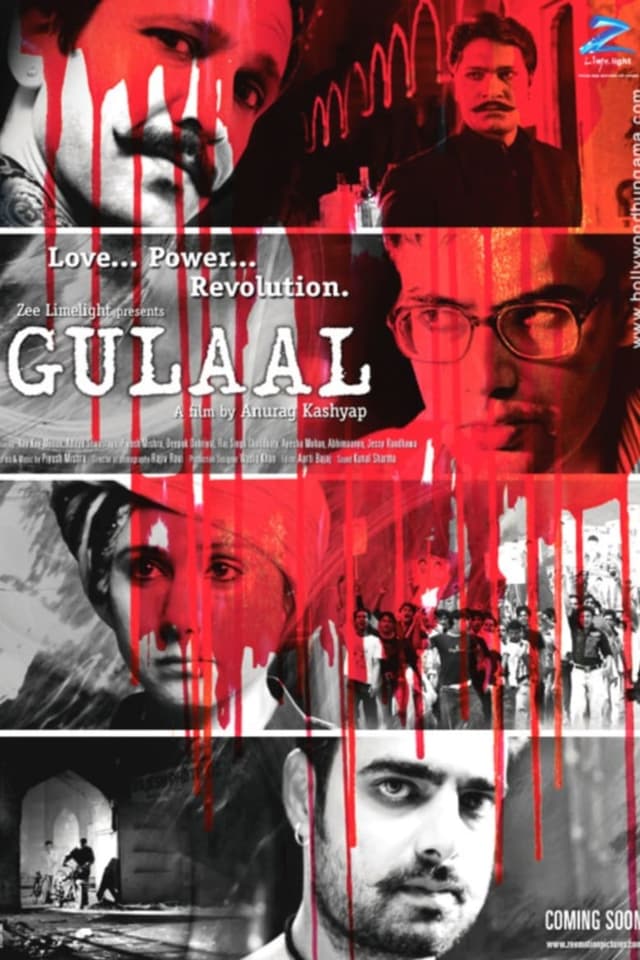 Gulaal poster