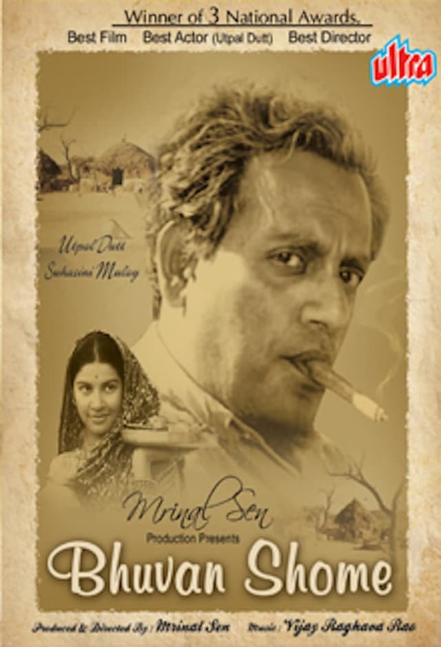 Bhuvan Shome poster