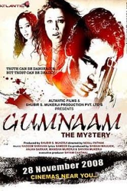 Gumnaam – The Mystery poster
