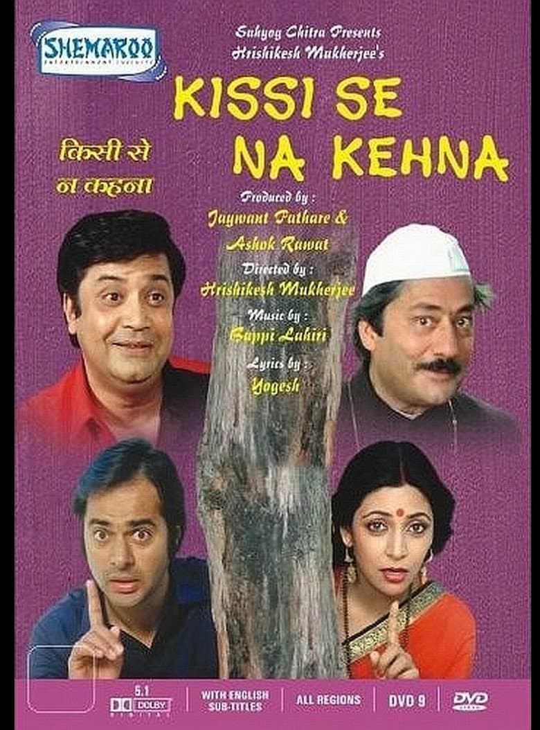 Kissi Se Na Kehna