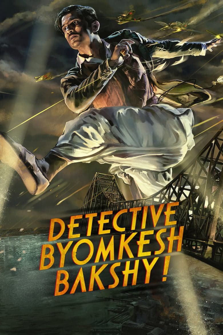 Detective Byomkesh Bakshy