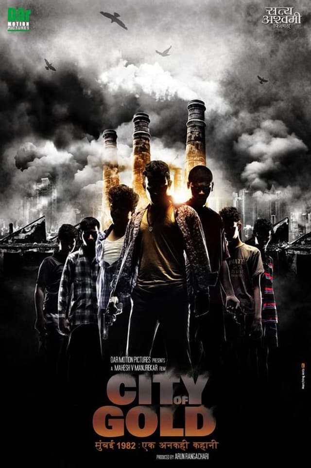 City of Gold poster