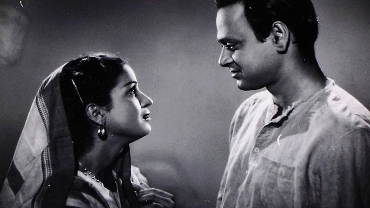 Biraj Bahu backdrop