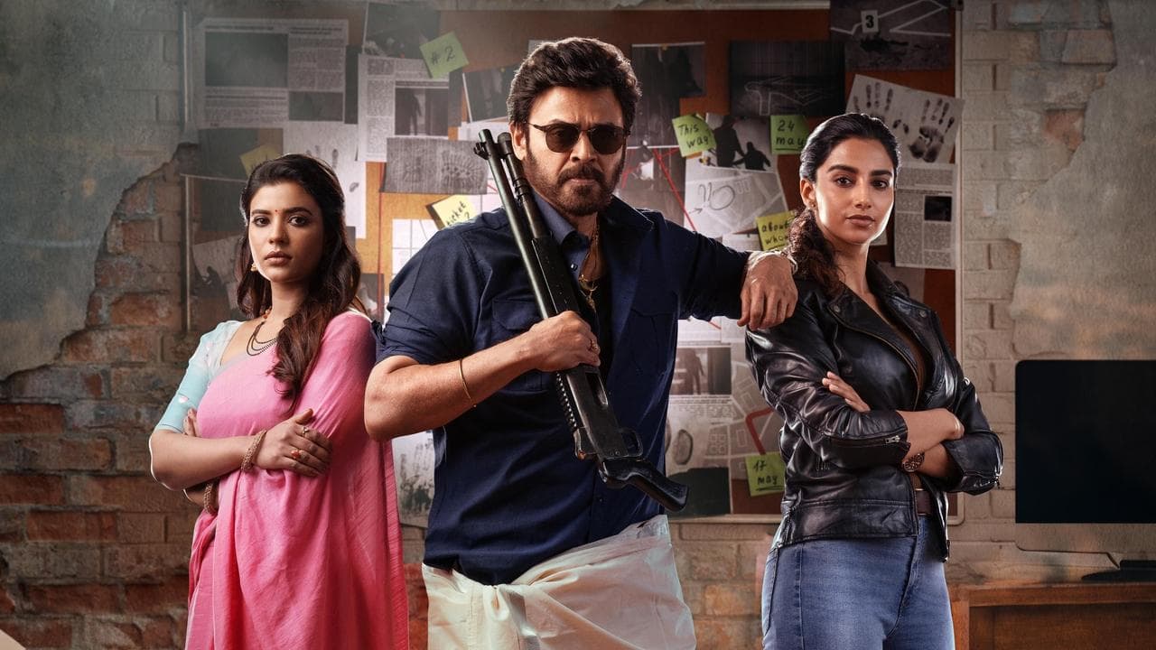Sankranthiki Vasthunam backdrop